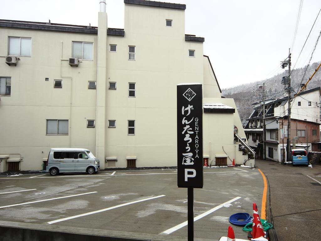 Honkan Gentaroya Nozawaonsen Exterior foto