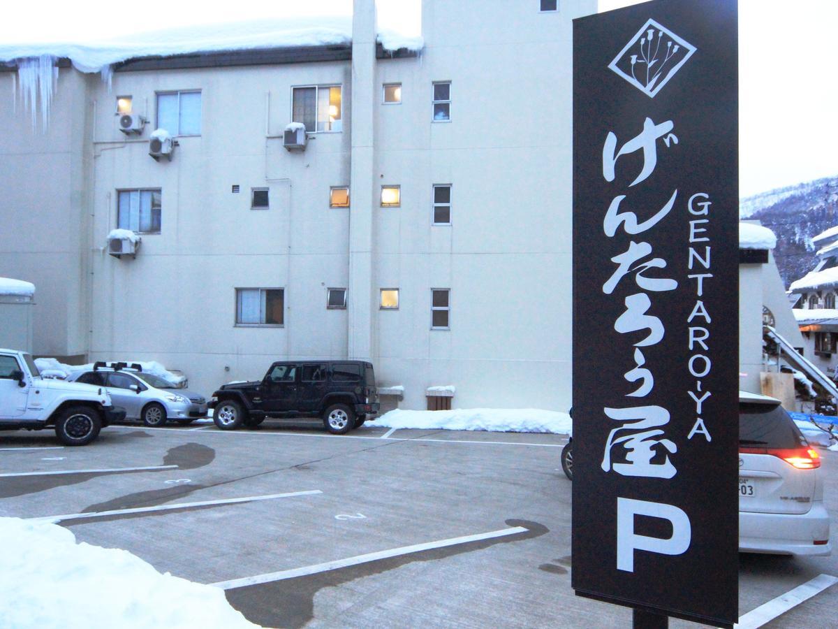 Honkan Gentaroya Nozawaonsen Exterior foto